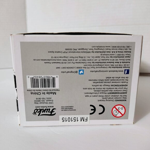 Pop! Movies - Kung Fu Panda - Po with Hat #252 - Picture 6 of 6